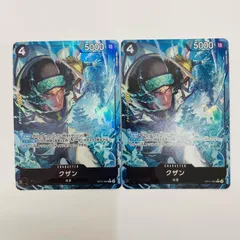 【飾磨店】 中古 クザン【パラレル】(Matsumoto Akira) R OP11-084