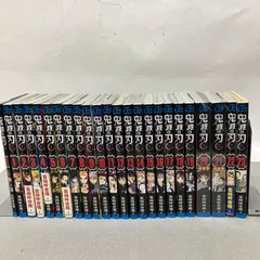 鬼滅の刃 全23巻 PA3004 f003