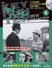 中古】ヴァイスシュヴァルツ Ksm/W102-054SP[SP]：(ホロ)夏の一滴 しろ