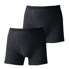 【新品】 [グンゼ] ボクサーパンツ やわらか肌着 綿100% 抗菌防臭加工 前あき SV61902/G 0