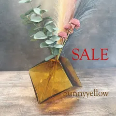 フラワーベース　琥珀色　ガラス　花瓶　一輪挿し　四角　アンバー　こはく色　北欧　おしゃれ