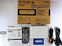 2026年最新】DT630 MASPRO（マスプロ）の人気アイテム - メルカリ