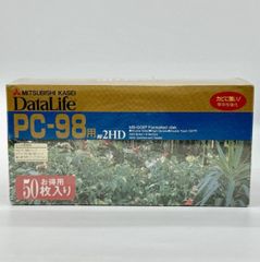 未開封未使用 5インチ 2HD フロッピーディスク計60枚 PC-98 PC88 未開封未使用 5インチ 2HD フロッピーディスク計60枚 PC-98 PC88