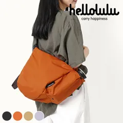 ショルダーバッグ hellolulu レア REA （ ハロルル バッグ レディース メンズ ショルダー クロスボディ 軽い 撥水 かばん 鞄 斜め掛け ハンドバッグ ボトル収納 軽量 ファスナー おしゃれ )