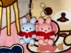 ミッフィー 冬用ケープ ぬいぐるみキーホルダー (1点 10,000円)