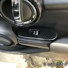 【美品・未使用新品】18年式BMW MINI専用内扶手面板【ABS製?三門/五門用カーボンファイバー】ドアパネル装飾C260302