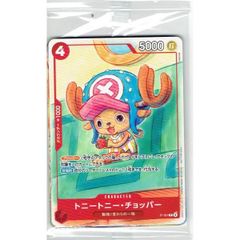 トニートニーチョッパー P-101 プロモカード4枚セット マクドナルド