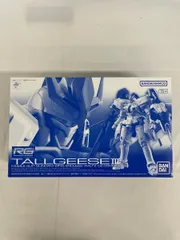 2026年最新】rg トールギスの人気アイテム - メルカリ