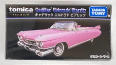 2026年最新】ピンクキャデラックの人気アイテム - メルカリ