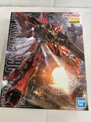 【未開封】MG 機動戦士ガンダムUC シナンジュ 1/100スケール 色分け済みプラモデル