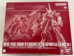 2026年最新】HG ガンダムTR-6[バーザムII]レジオン鹵獲仕様