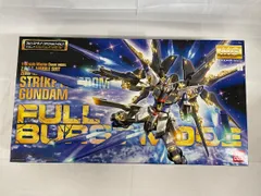 2026年最新】MG ストライクフリーダム フルバーストモードの人気