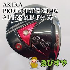 アキラプロダクツ PROTOTYPE GL-02 フェアウェイウッド - メルカリ