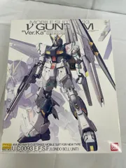 2026年最新】mg v ガンダム ver.kaの人気アイテム - メルカリ