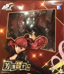 メガハウス ペルソナ5 ザ・ロイヤル　Lucrea 芳澤かすみ