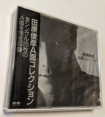 アシュケナージ新品未開封スクリャービン2CDピアノソナタ全集全10曲