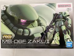 未開封】デスレックス(ティラノサウルス種) 紫龍形態 ZOIDS ゾイド
