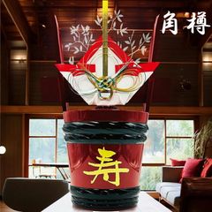 「雪の茅舎」ナンバーリング純米酒造りの最高峰　ロットナンバー269 雪の茅舎」ナンバーリング純米酒造りの最高峰 ロットナンバー269