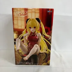 2026年最新】To LOVEる-とらぶる-ダークネス ダークネスver.の人気