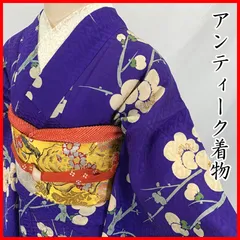 603aa1◇アンティーク着物 梅 青系 レトロモダン 大正ロマンレトロポップ 洋MIX◇状態良好　