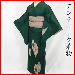 603aa3◇アンティーク着物 花菱 地紋 立涌 緑 レトロモダン 大正ロマン 昭和レトロ 和洋MIX◇状態良好