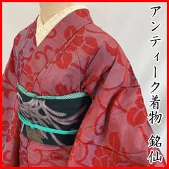 603aa8◇アンティーク着物 銘仙 唐花 レトロモダン 大正ロマン 昭和レトロ 和洋MIX◇状態良好