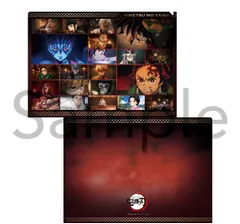 鬼滅の刃 場面写真クリアファイル 無限城編 竈門炭治郎 冨岡義勇 不死川実弥 我妻善逸 胡蝶しのぶ 甘露寺蜜璃 伊黒小芭内 時透無一郎 童磨 猗窩座 獪岳 狛治 恋雪 慶蔵 悲鳴嶼行冥 嘴平伊之助 珠世 愈史郎 鬼滅 グッズ クリアファイル