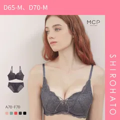 33％OFF【SHIROHATO公式】【正規品・新品】モンシェルピジョン Mon cher pigeon リュバン ブラジャー ショーツ セット ABCDEF ブラセット 下着 レディース(D65-M、D70-M)