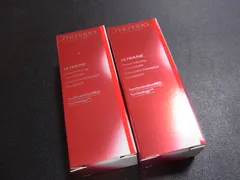 資生堂/SHISEIDO アルティミューン パワライジング コンセントレート IIIn 10ml×2本 美容液