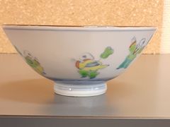 伊万里焼 畑萬陶苑 チャイナっ子 素麺鉢 2個セット☆ - メルカリ