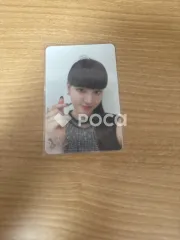 IVE リズ After LIKE VER.1