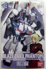 バンダイ 1/100 機動戦士ガンダムSEED DESTINY ブレイズザクファントム(レイ・ザ・バレル専用機) 04