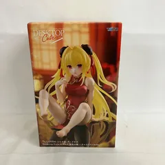 未開封 To LOVEる とらぶる Desktop Cute 金色の闇 チャイナドレス フィギュア SF3116 c107