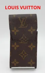 Z06-38　ルイヴィトン　モノグラム　シガレットケース　タバコケース