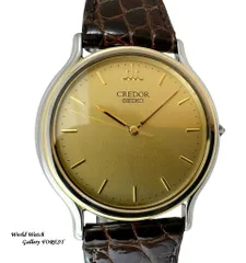 【CREDOR クレドール☆シグノ】GCAR020 K18YGベゼル セイコー SEIKO クオーツ 中古 メンズ腕時計 8J81-6B00☆AAランク☆