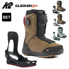 2026年最新】K2 ステップインの人気アイテム - メルカリ