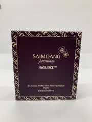 2026年最新】SAIMDANG premiumの人気アイテム - メルカリ