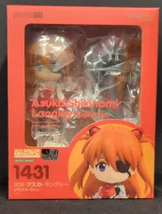グッドスマイルカンパニー ねんどろいど 式波・アスカ・ラングレー プラグスーツVer 1431