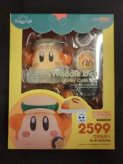 グッドスマイルカンパニー ねんどろいど ワドルディ カービィカフェVer. 2599
