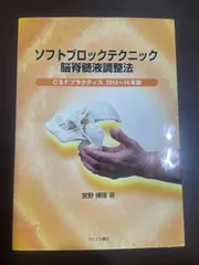 2026年最新】宮野_博隆の人気アイテム - メルカリ