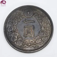 2026年最新】1円銀貨 明治25年の人気アイテム - メルカリ