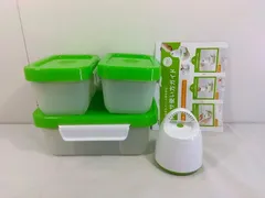 2026年最新】フォーサ真空容器の人気アイテム - メルカリ