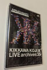2DVD サザンオールスターズ 1998スーパーライブin渚園 桑田佳祐