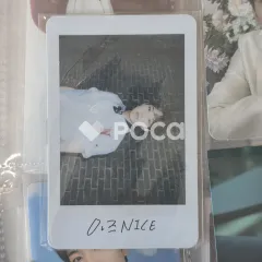 Seventeen ホシ セブチ Love&Letter Repackage Album