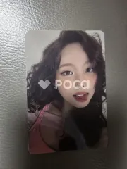 TWICE ナヨン fwee