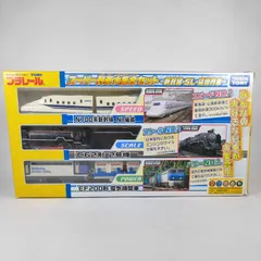 【ジャンク】　★　プラレール スーパー列車大集合セット-新幹線・SL・貨物-　★