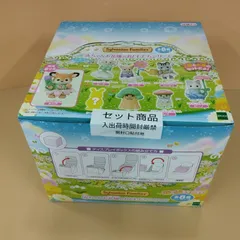 【D26621】未開封　シルバニア　赤ちゃんお花畑のおともだちシリーズ 16個入Box
