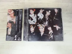 CD / Ｓｃａｒｓ／ソリクン　－Ｊａｐａｎｅｓｅ　ｖｅｒ．－（ＦＣ限定盤）/ Stray Kids / 中古