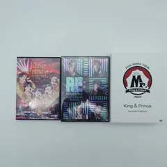 7 King & Prince コンサートDVD＆Blu-ray　３箱セット　ジャニーズ　中古品