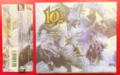 게임 CD 트리뷰트 ver.) 몬스터 헌터 10th 애니버서리 편집 앨범